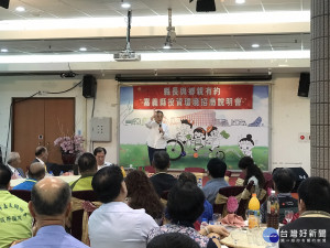 力邀產業投資嘉義縣，張花冠縣長親自說明投資環境優勢