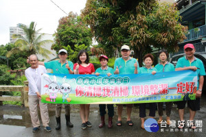 環境清潔除雜草 髒亂點大變身 營造社區綠生活