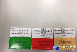 正值毒蛇出沒時節　苗栗五大醫院備抗蛇毒血清供緊急使用
