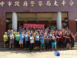 太平辦慶祝警察節。林重鎣攝