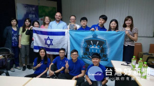 以色列青年交流委員會代表團，拜訪「桃園市政府青年事務局」。