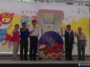 歡祝菲律賓國慶　中市邀新住民彩繪面具走秀