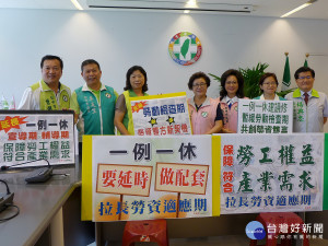 市議會民進黨團呼籲嚴長宣傳輔導期