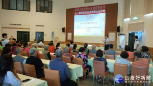 ▲南水局以清廉施政並營造優質且供水穩定之水環境為目的，舉辦座談會，盼永續經營共創雙贏。（圖／記者何沛霖攝）