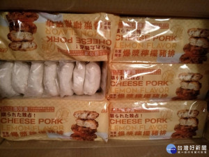 衛福部食品藥物管理署與屏東縣衛生局等單位，查獲屏東縣吉富食品用過期裹漿粉製成爆漿檸檬豬排，目前過期原料5公斤與問題豬排110公斤皆已被封存，但也有問題產品537公斤已流入市面。（圖／衛福部食藥署）