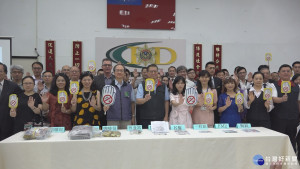拒旅館成毒窟　北市觀傳局.刑大邀業者反毒