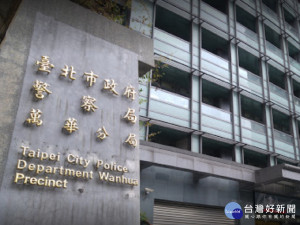 強化治安維護　萬華分局查獲越南扒竊集團（圖／翻攝Google Map）