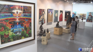 匯集多元創作媒材　台灣藝博松山文創開展