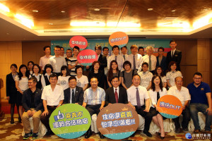 選擇合法優質旅宿 住「嘉」有保障