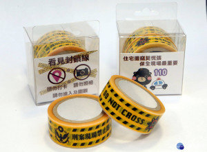 嘉市警文創小物 吸引群眾助宣導