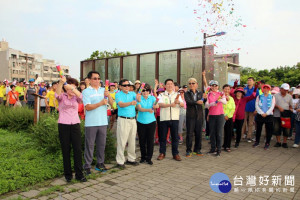 嘉義市全民動起來健走活動暨青少年體育發表嘉年華會