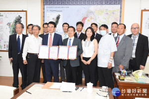 彰化縣政府與HAEGANG ALLOY簽署合作備忘錄