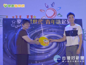勇敢追夢！　家扶青年表現亮眼