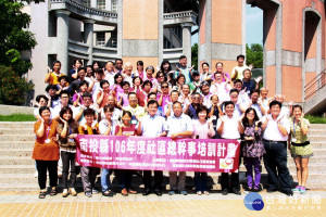 南投縣社區總幹事培訓結業投入生力軍。（記者扶小萍攝）