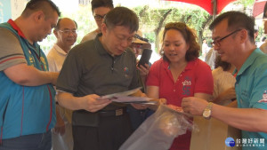 「天母有愛.齊心做公益」　捐發票助腦麻協會