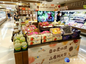 台中農好禮在新光三越展售