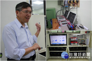 宜蘭大學研發團隊，成功研發雲端綠能智慧微電網。（圖／記者陳木隆攝）