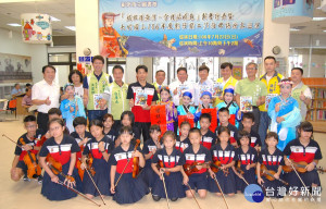 彰化市圖書館為大竹國小舉行隆重的《媽祖護海洋-守護綠蠵龜》母語繪本發表會