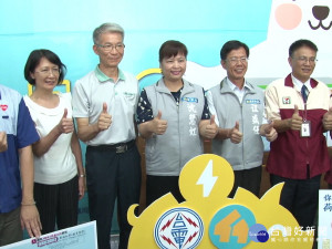 夏日節電好康多 市府超商再加碼
