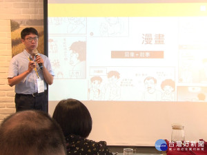 竹巢引鳳創業圓夢 科管局展現企圖心