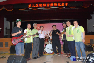 第三屆回歸音樂祭將於8月5日在八卦山大佛廣場擴大舉辦