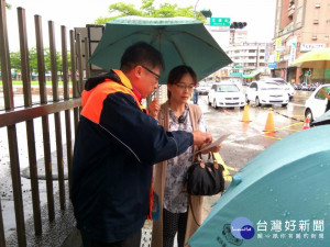 災害無假日，宣導正確防災觀念刻不容緩