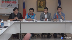 總統府官網國旗比例不當　民代要求柯P取締