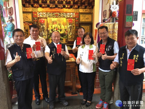 新港鄉公所將於8月5日在新港國中舉辦106年度模範父親暨好人好事代表表揚活動
