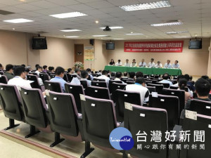 垃圾資源循環再利用廠新穎技術及實務經驗分享研討座談會