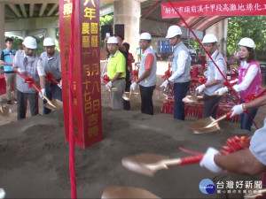 打造親水生態藍帶 空氣淨化區動工