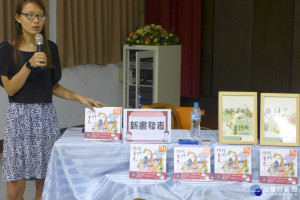 家扶自立青年黃雅玲「追夢與創作」會中推出自己多本繪本新書，同時還和家扶學童分享從小勇敢做夢經驗。
