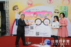 市府用行動支持視障按摩