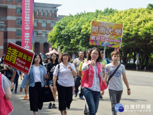 開南大學新生園座談會   家長陪準新鮮人逛校園