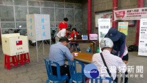 桃園市政府青年事務局辦理106年度參與式預算活動，歡迎設籍、就業、就學於龍潭的朋友們一起來投票。