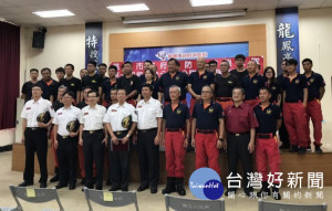 桃園市政府消防局新任分隊長佈達典禮，提升救災救護效能，守護市民安全。