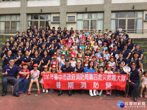 中市消防局暑期消防營　寓教於樂推廣防火、防災知能