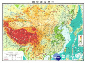 1979年5月《第一屆國民大會第六次會議實錄》所附的《中華民國全圖》（圖／取自維基百科）