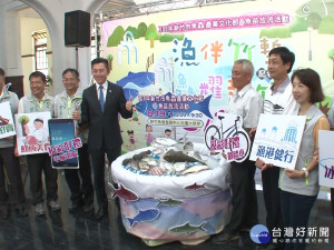 魚鱻產業文化節 19號南寮登場