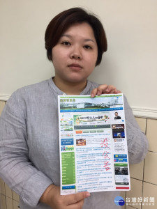 顏莉敏議員