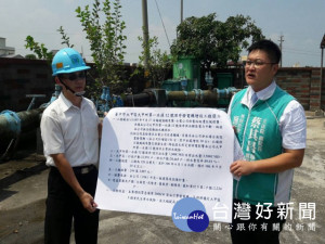 立法院副院長蔡其昌服務處特助施志昌，爭取大甲增設緊急備用發電

機，刻自來水公司已動工增設，預定九月底竣工。（記者陳榮昌攝）