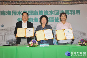 高市府與內政部、經濟部共同推動下，21日共同簽署臨海污水再生水廠MOU。（圖／記者許凱涵攝）