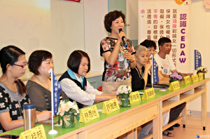 苗縣幸福討論會　婦團凝聚共識攜手向前