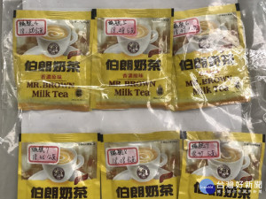 苗縣警執行區域聯防毒品查緝　取得豐碩成果