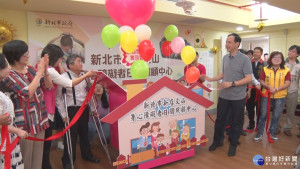 新店身障者日照中心啟用　落實在地就養