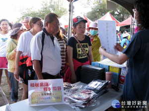 白沙鄉紫菜鮮蚵季活動　澎縣舉辦租稅有獎徵答