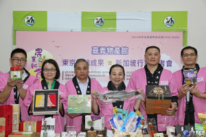 嘉義縣循環農業園區建設經營計畫，成為前瞻計畫內重要的農業施政項目