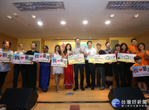 市長朱立倫23日出席新住民節目-「幸福新民報」開播記者會。（圖／記者黃村杉攝）