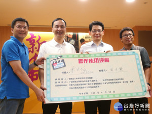 市長朱立倫、新聞局長張其強等出席影片發表會。（圖／記者黃村杉攝）
