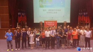 廉潔就如一杯清水，嘉市警首邀廠商破解圖利陷阱。