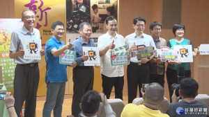 新北首創影像平台　協助公益團體拍廣告